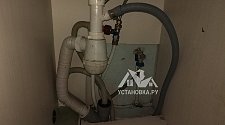 Установить стиральную машину Candy AQUA под столешницу