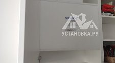 Установить вытяжку