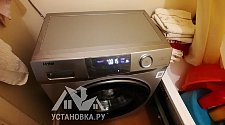 Установить/подключить стиральную машину