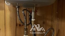 Установить новый накопительный водонагреватель