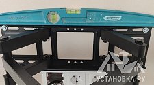 Установить/подвесить и настроить телевизор