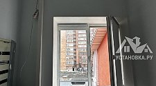 Установить Кондиционер