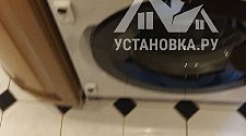 Установить встраиваемую стиральную машину