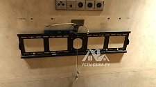 Подвесить и настроить большой  телевизор
