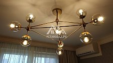 Установить подвесную люстру MODO CHANDELIER 10 GLOBES NN GOLD