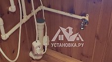 Установить стиральную машину