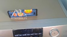 Установить и подключить стиральную машину