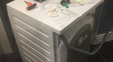 Установить на готовые коммуникации новую стиральную машину