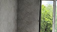 Установить новый кондиционер
