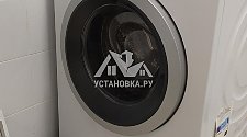 Установить стиральную машину соло Bosch WAW32540OE