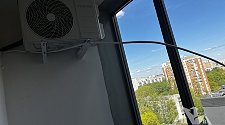 Установить кондиционер