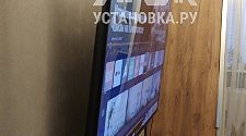 Заказ № 180648