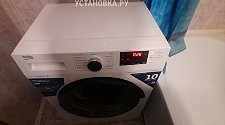 Установить новую отдельно стоящую стиральную машину