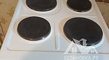 Установка электрической плиты
