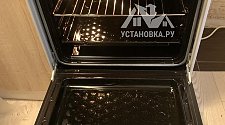 Установить газовую плиту