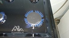 Установить газовую плиту Gorenje K 53 INI