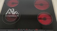Установить/Подключить плиту/варочную панель