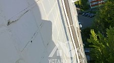 Установить кондиционер