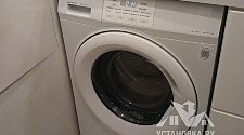 Установить/подключить стиральную машину