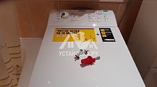 Установить новую стиральную машину Zanussi