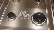 Установить газовую плиту