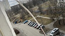 Установить кондиционер