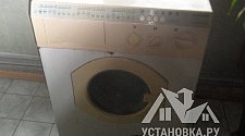 Подключить отдельностоящую стиральную машинку