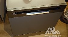 Установка посудомоечной машины