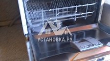 Демонтировать и установить компактную посудомоечную машину