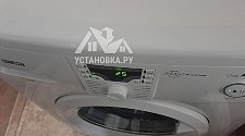 Установить и подключить стиральную машину