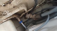 Установить стиральную машину