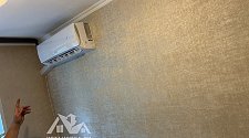 Установить Кондиционер