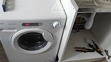 Установить и подключить стиральную машину