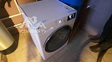 Установить стиральную машину