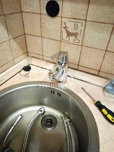 Установить смеситель с донным клапаном