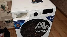 Установить/подключить стиральную машину