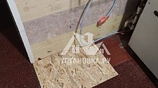 Установить стиральную машину