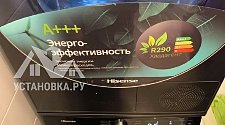 Установить сушильную машину в колонну