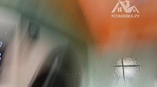 Заказ № 190557