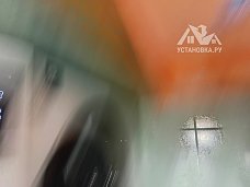 Заказ № 190557
