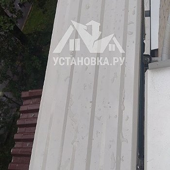 Установить кондиционер 7000-9000