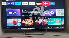Установить/подвесить и настроить телевизор