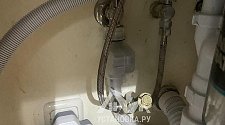 Установить встраиваемую посудомоечную машину