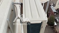 Установить кондиционер