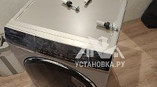 Заказ № 179143