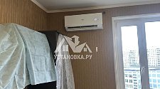 Заказ № 181421
