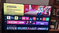 Установить и настроить телевизор