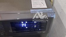 Установить стиральную машину
