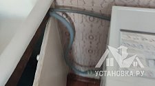 Заказ № 190787/Г-00032531