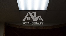 Заменить встроенные в потолок Армстронг светильник